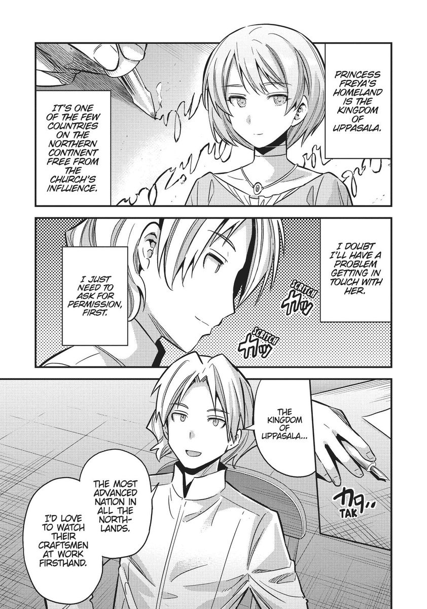 Risou no Himo Seikatsu Chapter 36 image 14