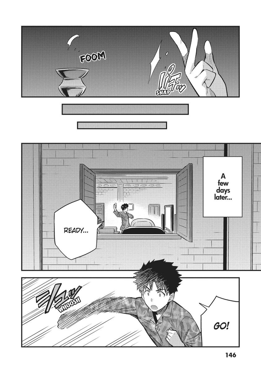 Risou no Himo Seikatsu Chapter 36 image 15