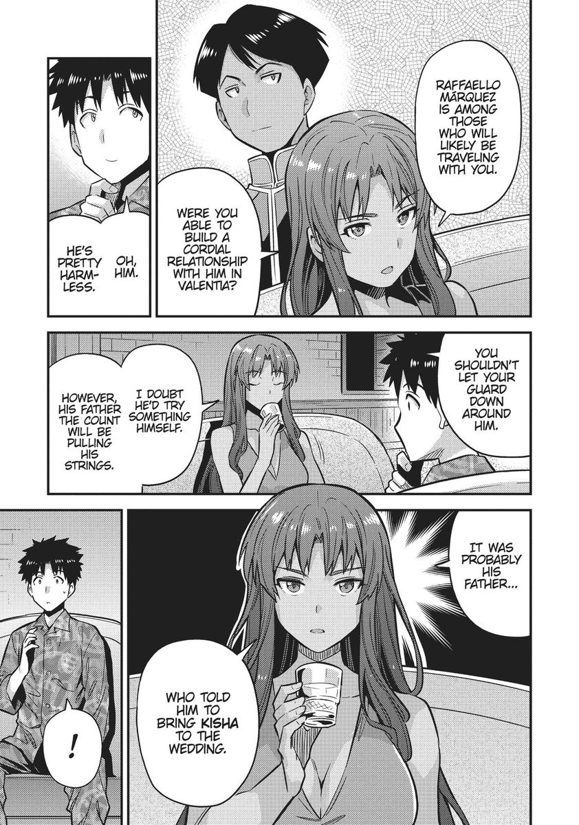 Risou no Himo Seikatsu Chapter 36 image 20
