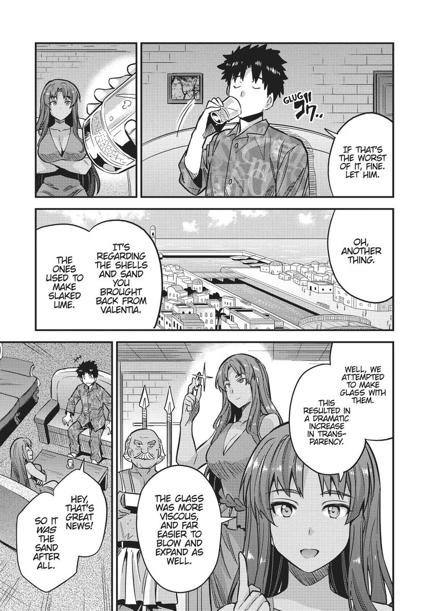 Risou no Himo Seikatsu Chapter 36 image 22