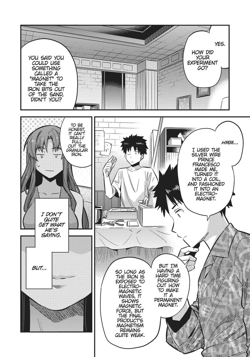Risou no Himo Seikatsu Chapter 36 image 23
