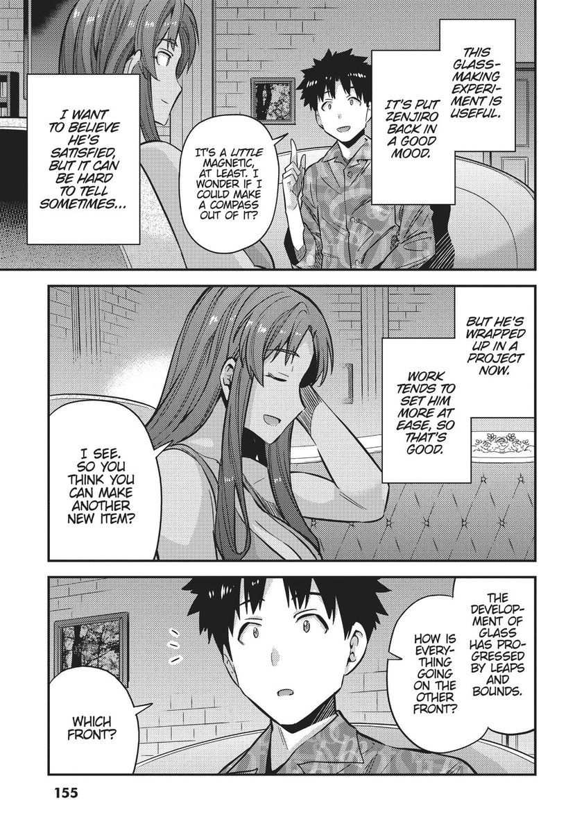Risou no Himo Seikatsu Chapter 36 image 24
