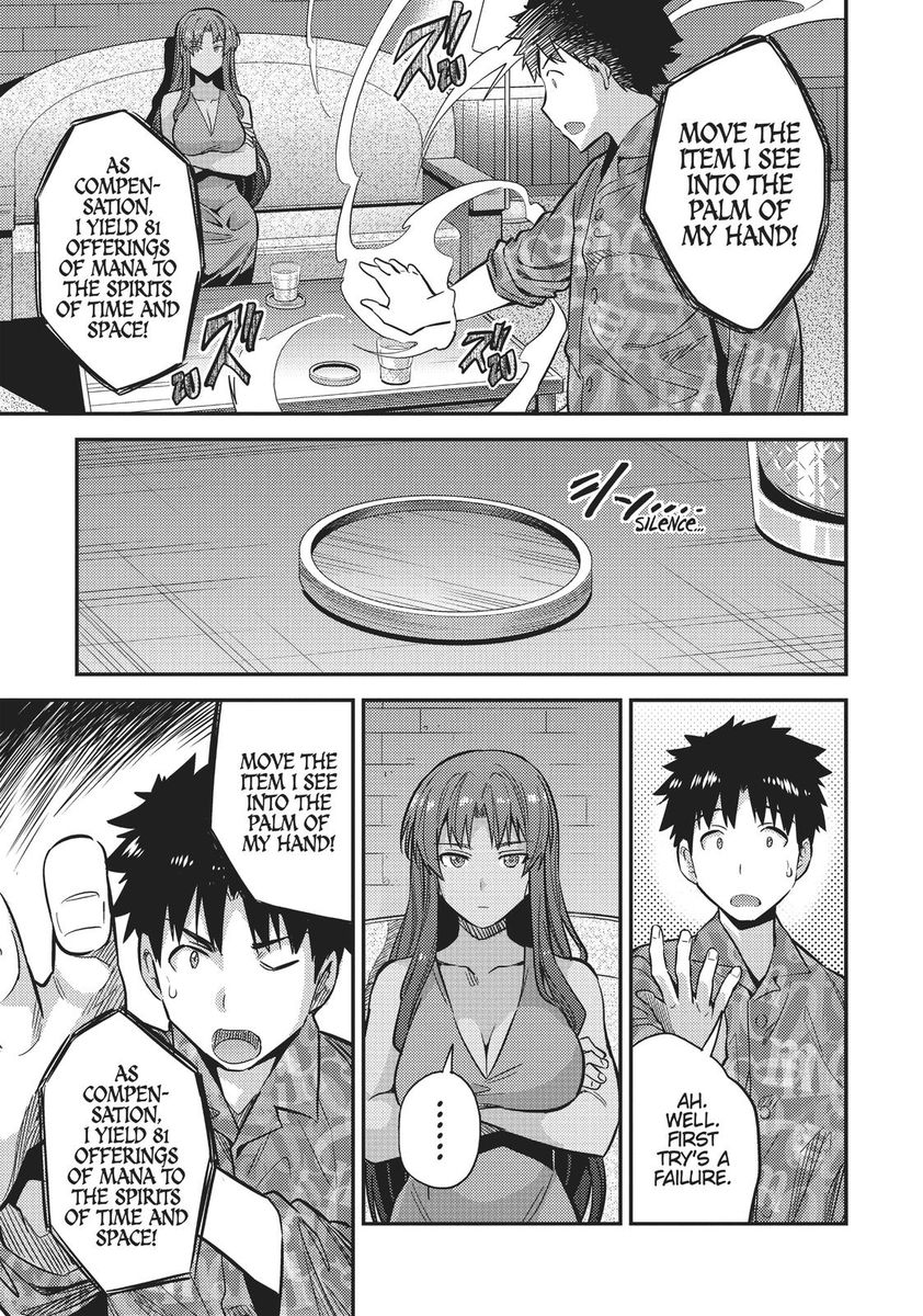 Risou no Himo Seikatsu Chapter 36 image 26