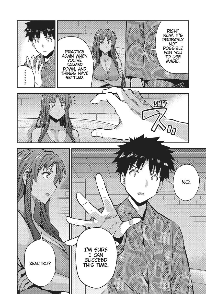 Risou no Himo Seikatsu Chapter 36 image 29