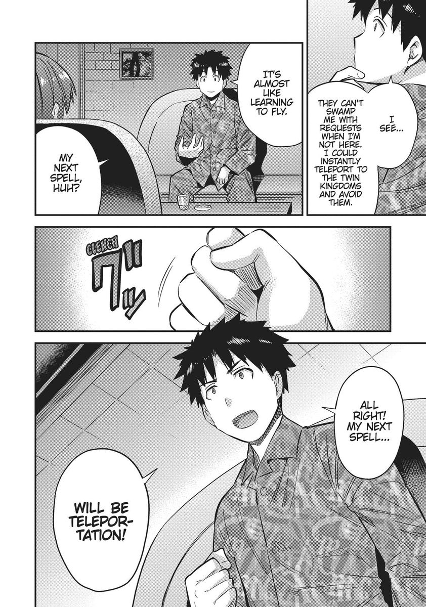 Risou no Himo Seikatsu Chapter 36 image 38