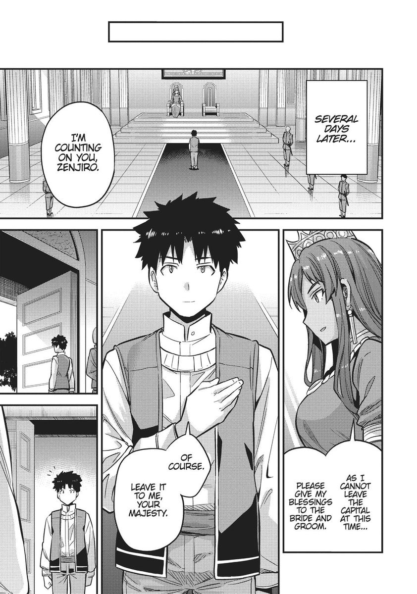 Risou no Himo Seikatsu Chapter 36 image 39
