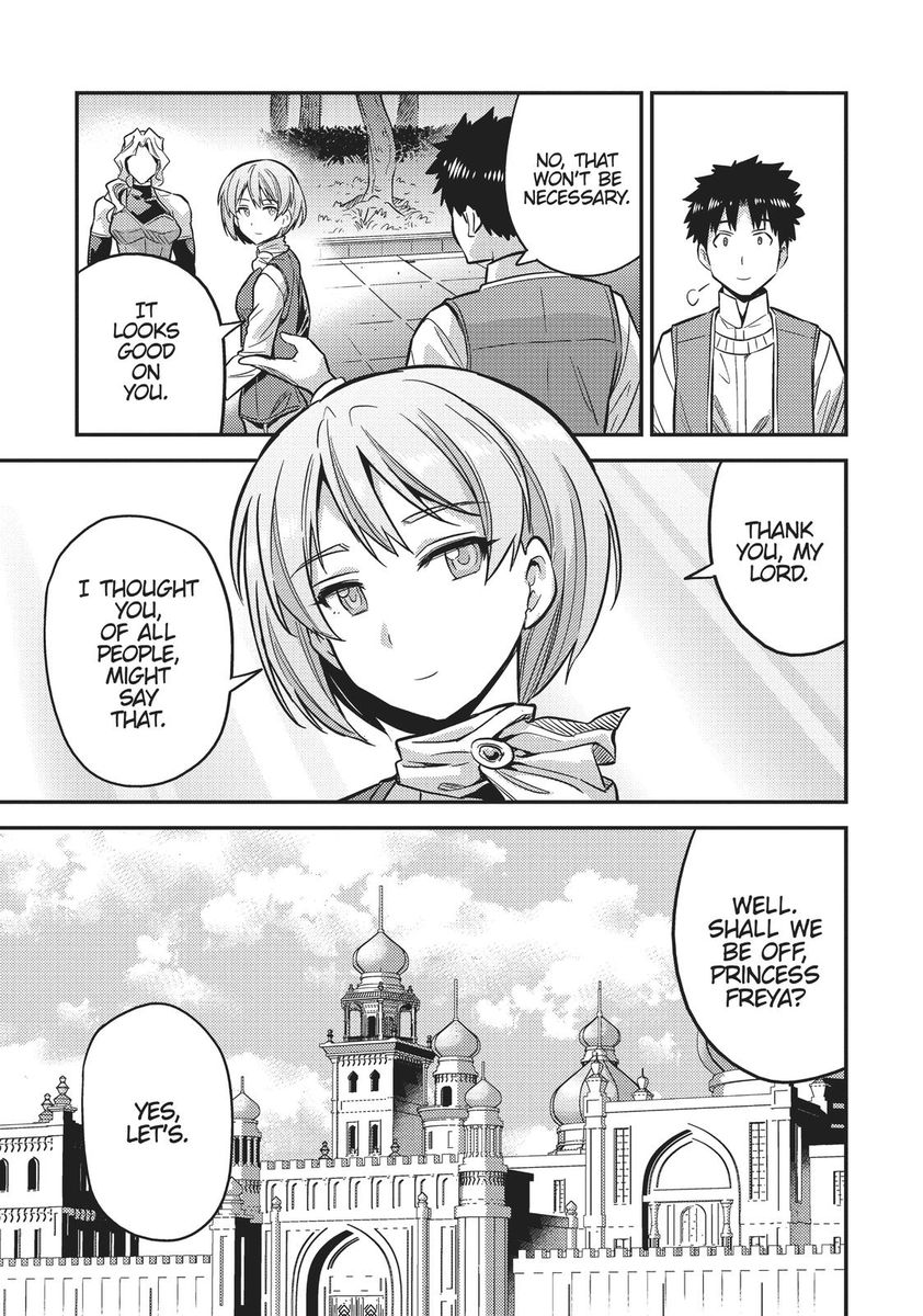 Risou no Himo Seikatsu Chapter 36 image 41