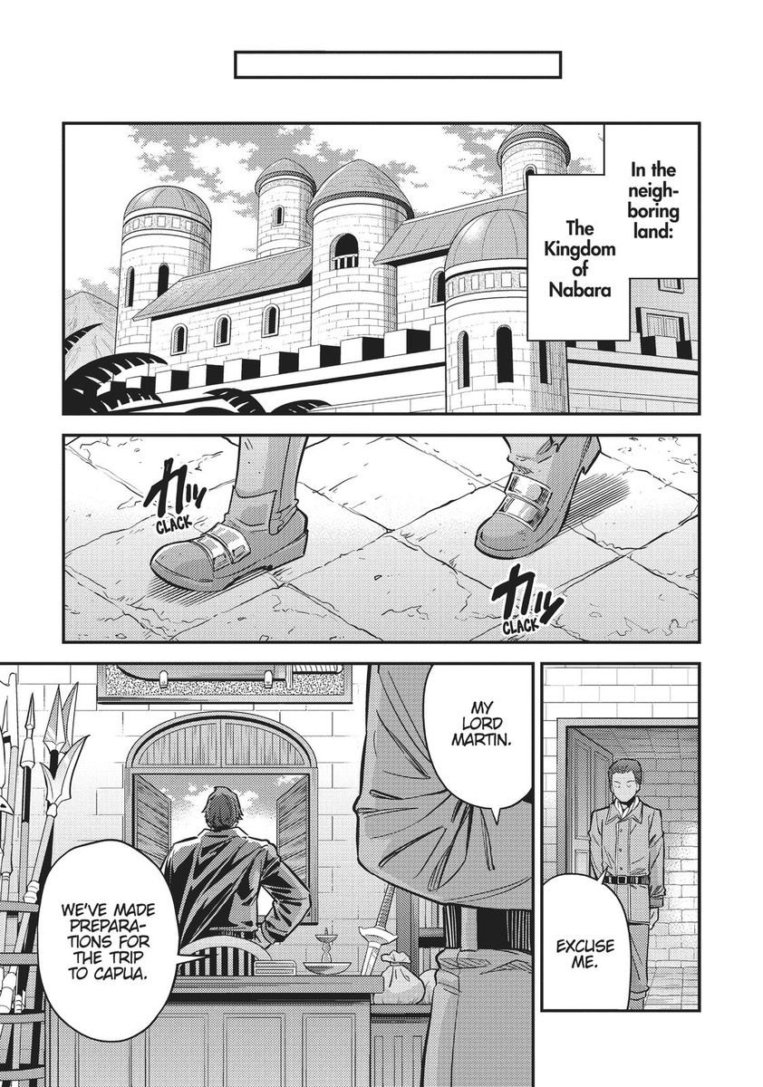 Risou no Himo Seikatsu Chapter 36 image 43