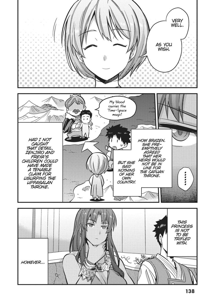 Risou no Himo Seikatsu Chapter 36 image 7
