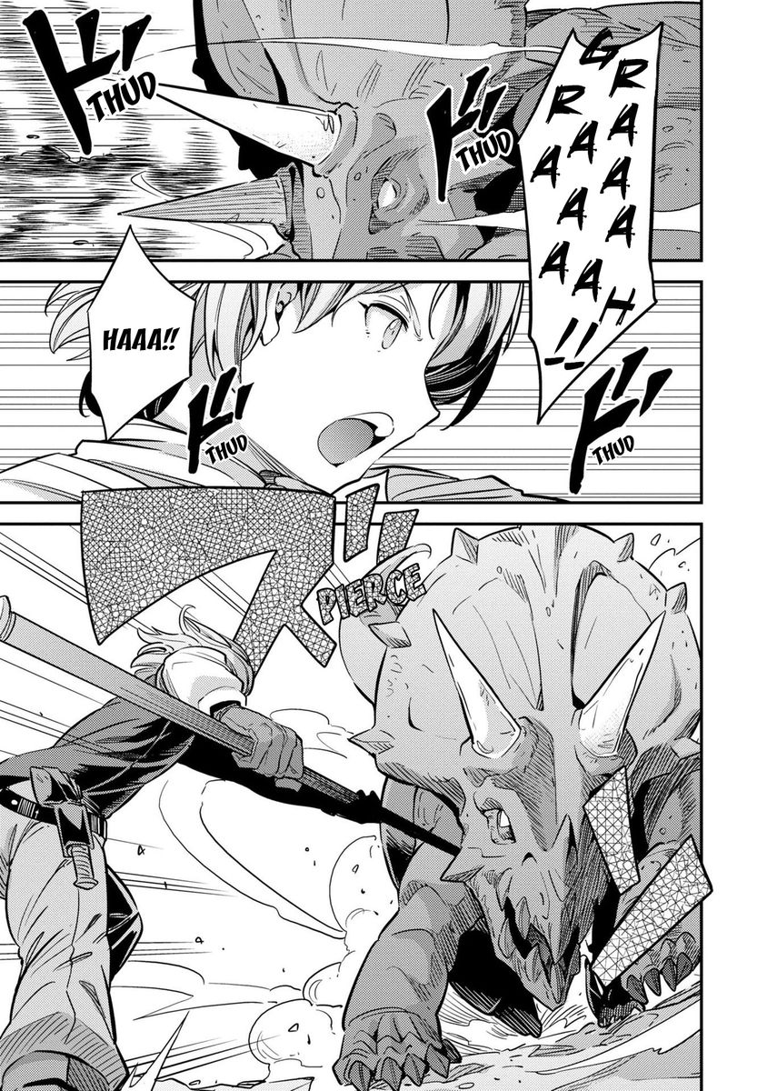 Risou no Himo Seikatsu Chapter 37 image 9