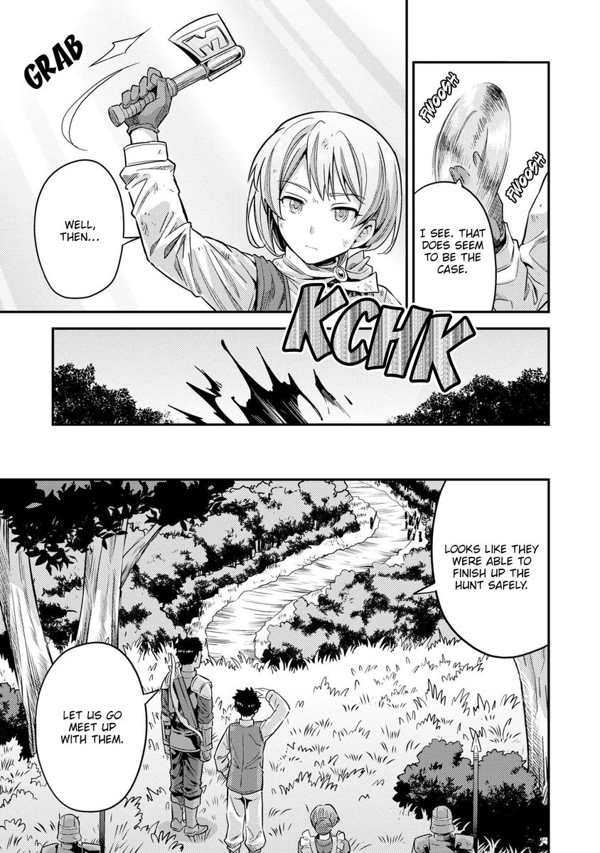 Risou no Himo Seikatsu Chapter 37 image 13
