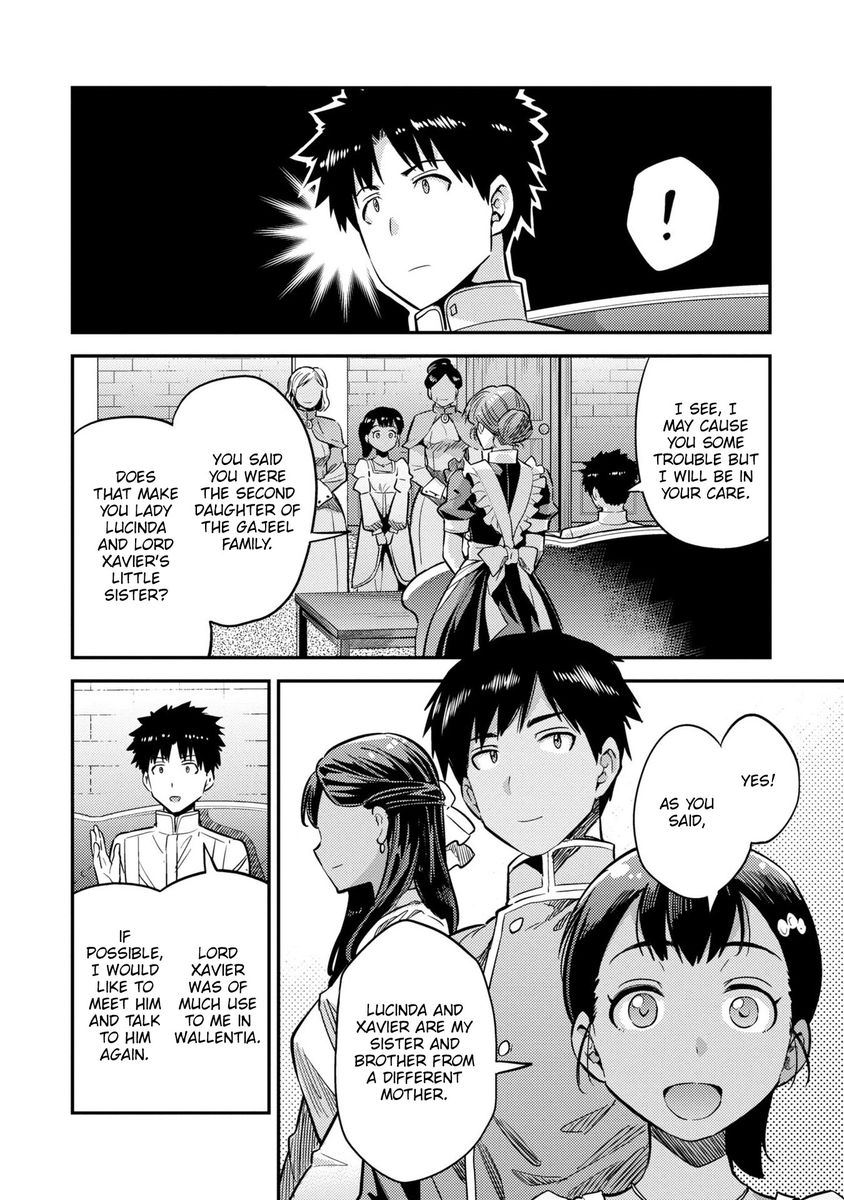 Risou no Himo Seikatsu Chapter 37 image 18