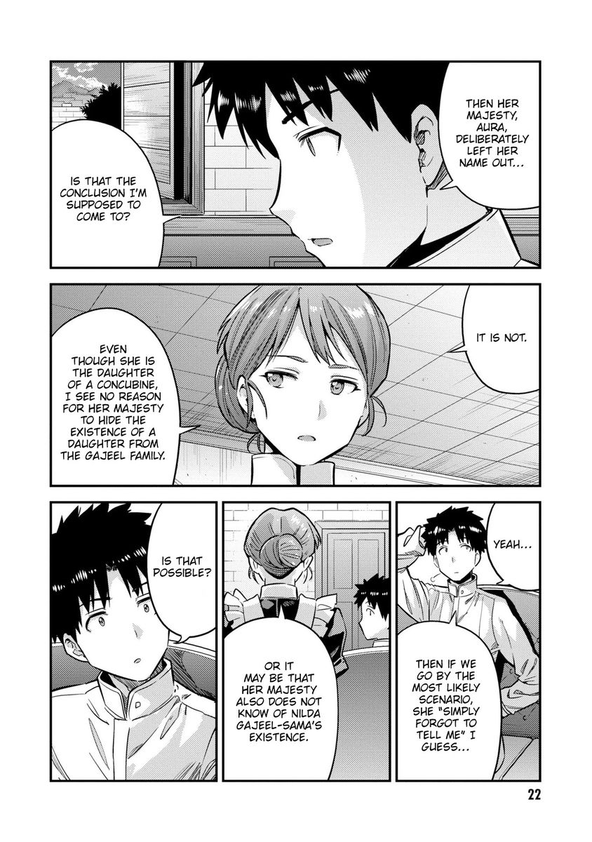 Risou no Himo Seikatsu Chapter 37 image 20