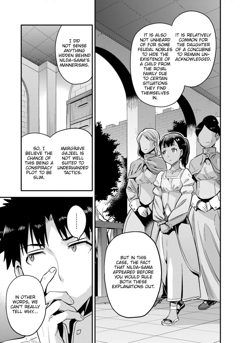 Risou no Himo Seikatsu Chapter 37 image 21