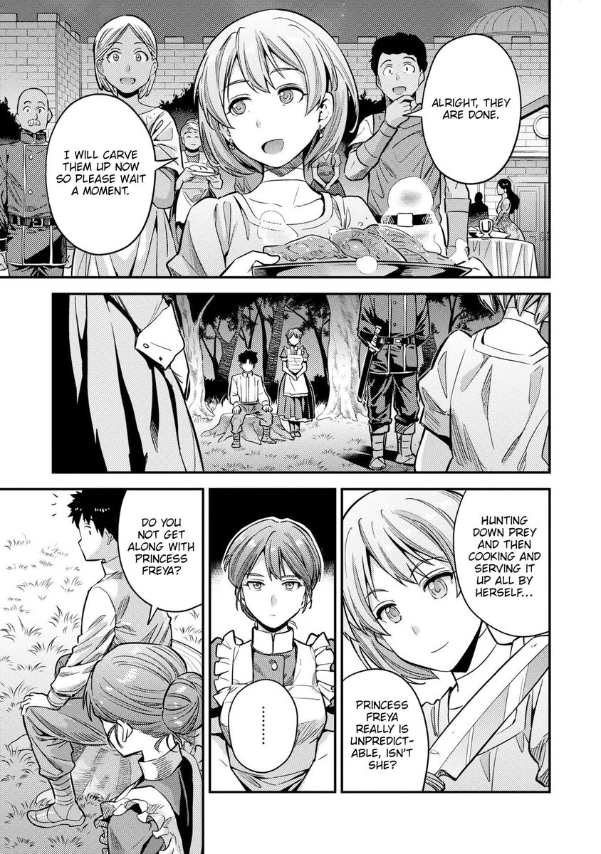 Risou no Himo Seikatsu Chapter 37 image 23