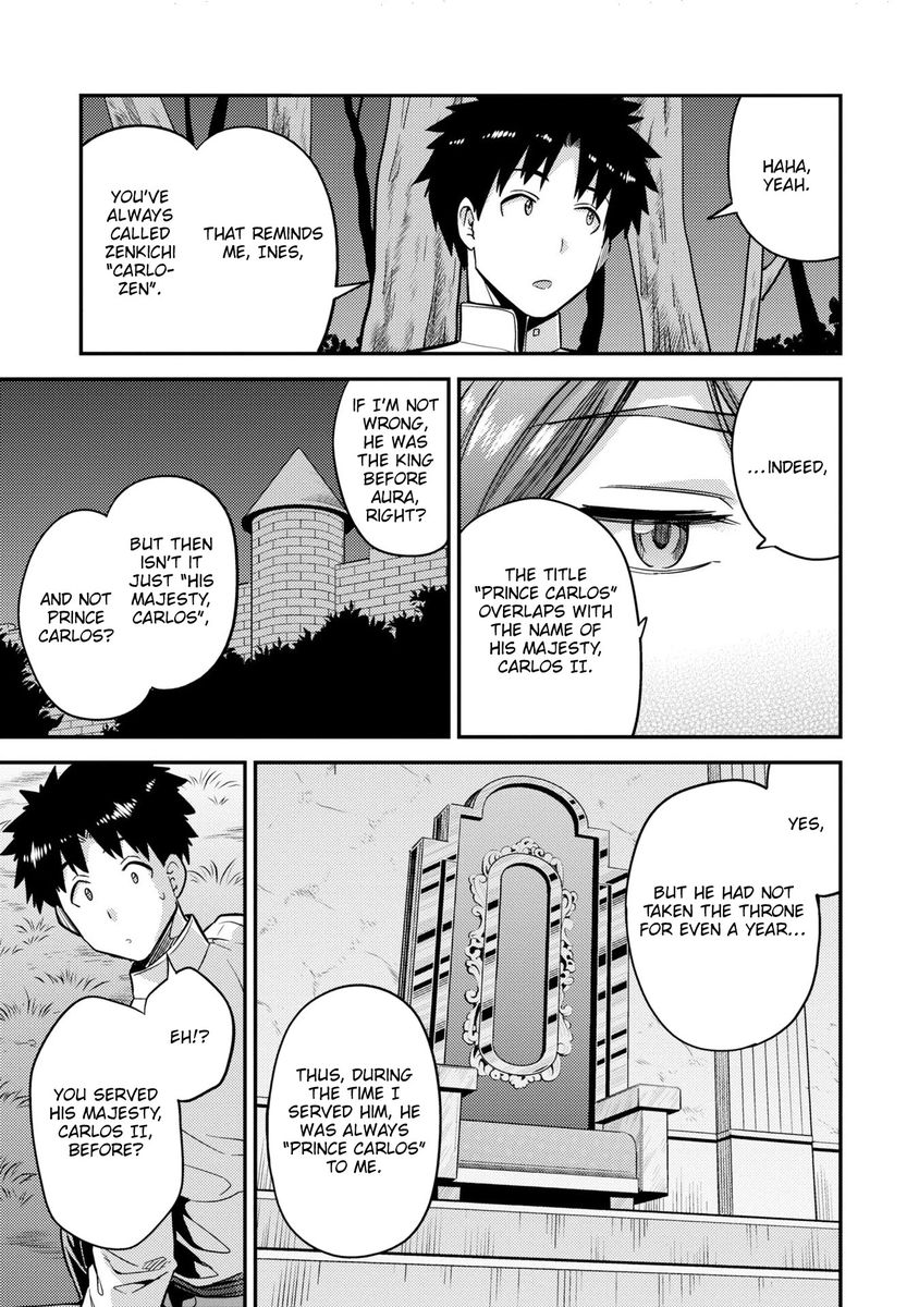 Risou no Himo Seikatsu Chapter 37 image 25