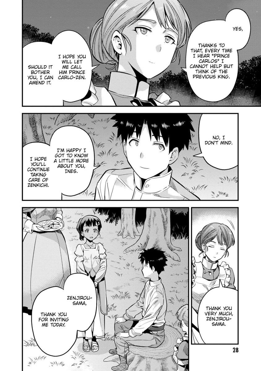 Risou no Himo Seikatsu Chapter 37 image 26