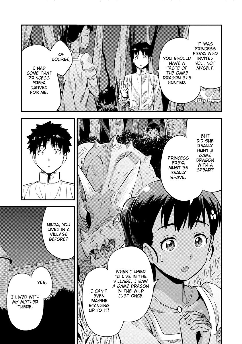 Risou no Himo Seikatsu Chapter 37 image 27