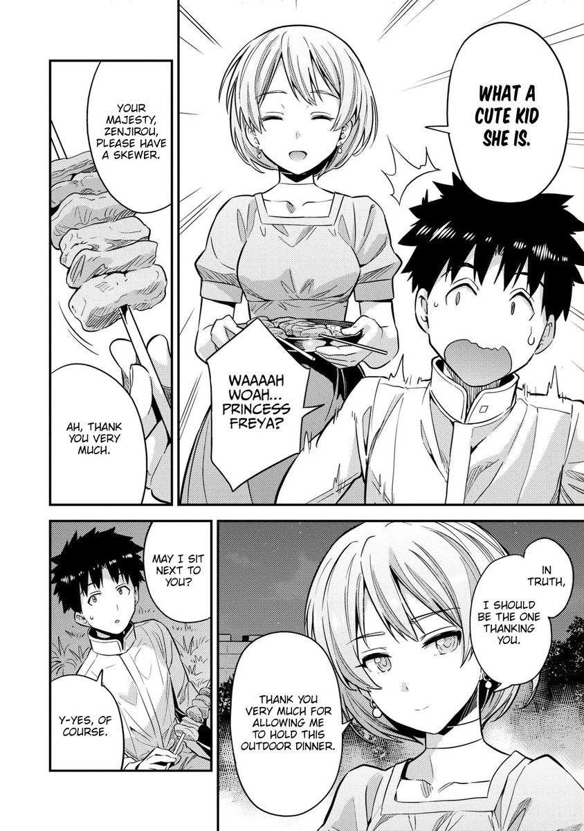 Risou no Himo Seikatsu Chapter 37 image 30
