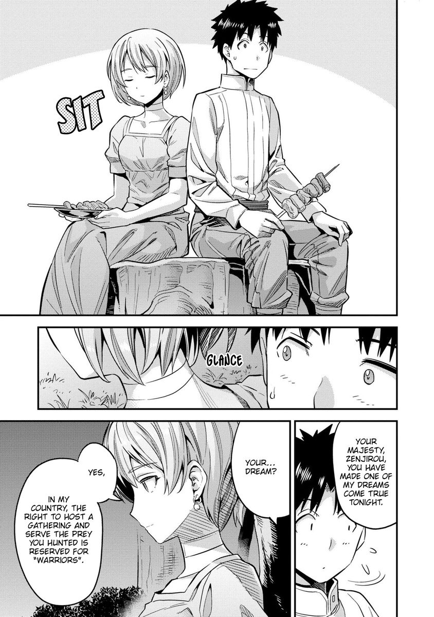 Risou no Himo Seikatsu Chapter 37 image 31