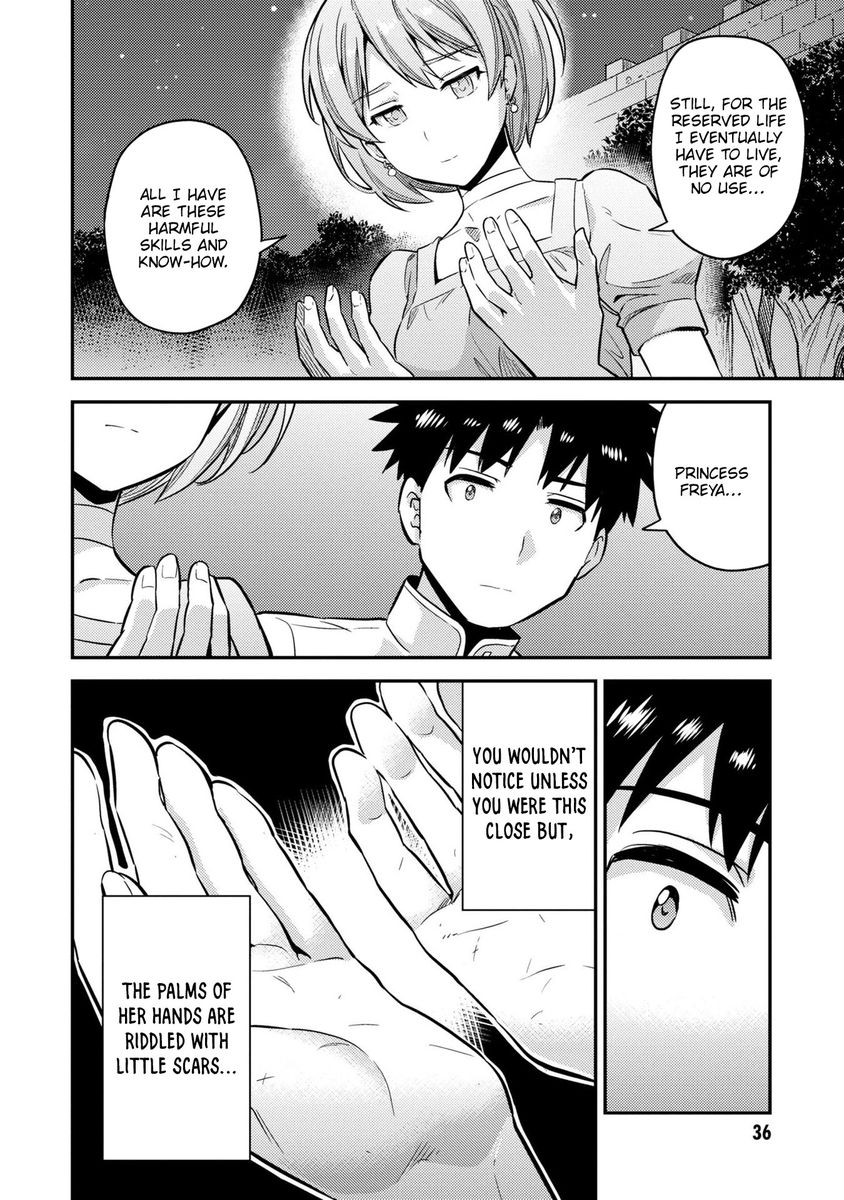 Risou no Himo Seikatsu Chapter 37 image 34