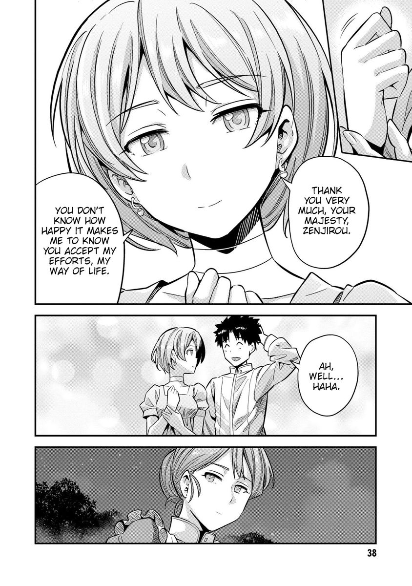 Risou no Himo Seikatsu Chapter 37 image 36