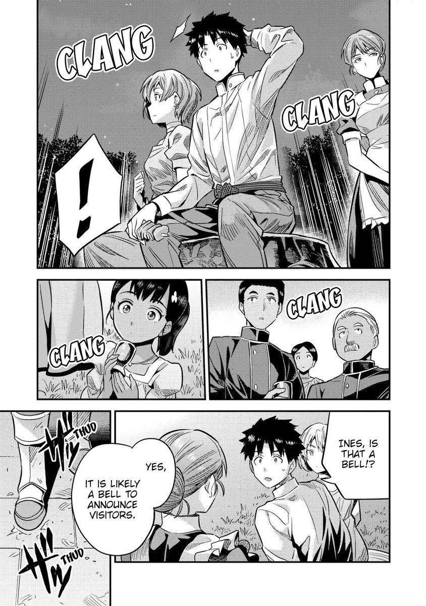 Risou no Himo Seikatsu Chapter 37 image 37