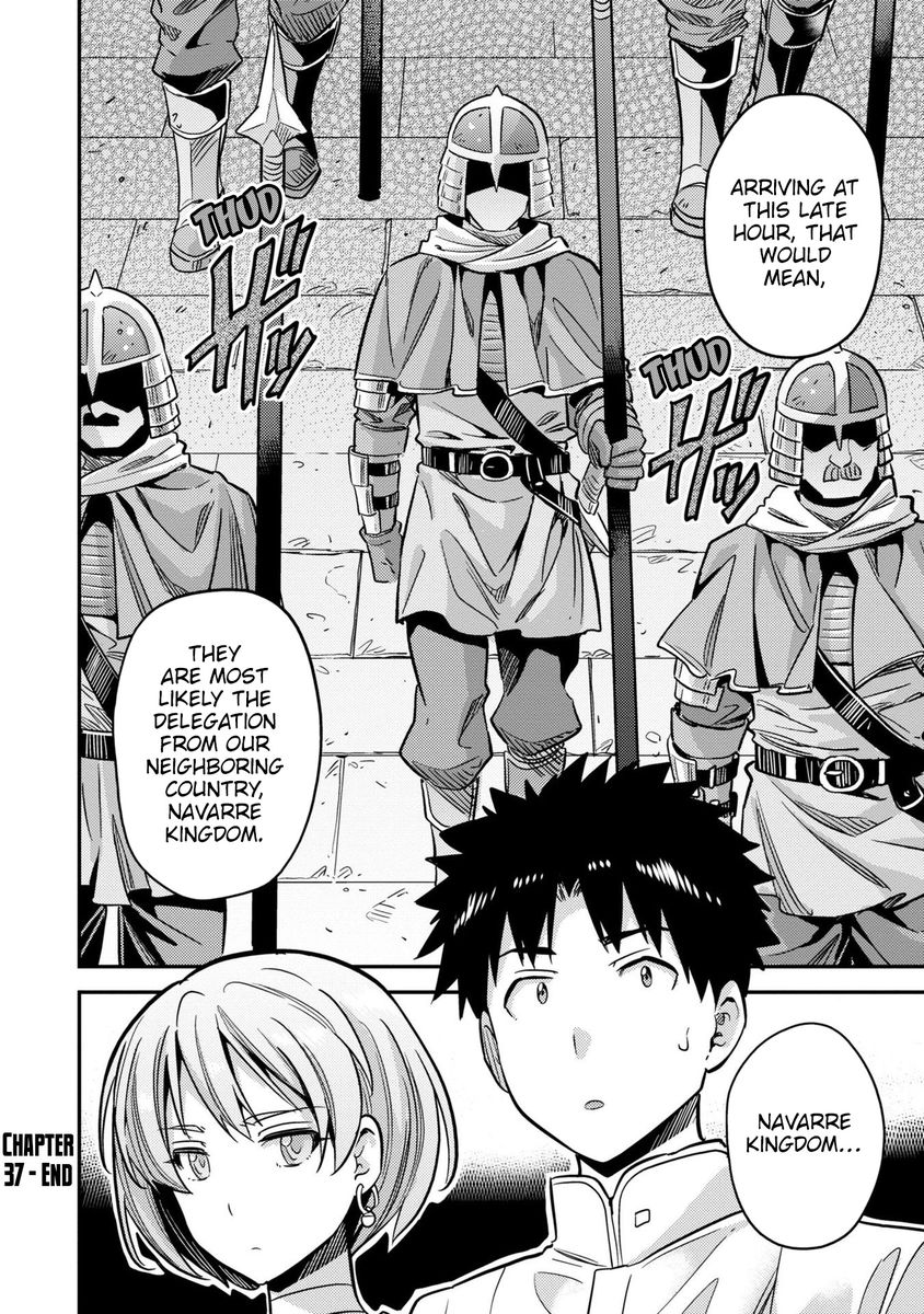 Risou no Himo Seikatsu Chapter 37 image 38
