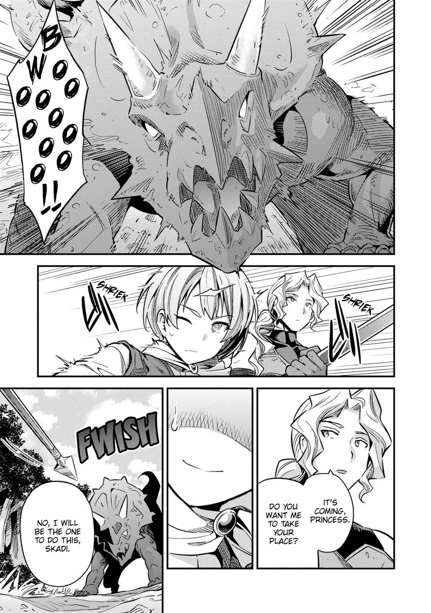 Risou no Himo Seikatsu Chapter 37 image 7