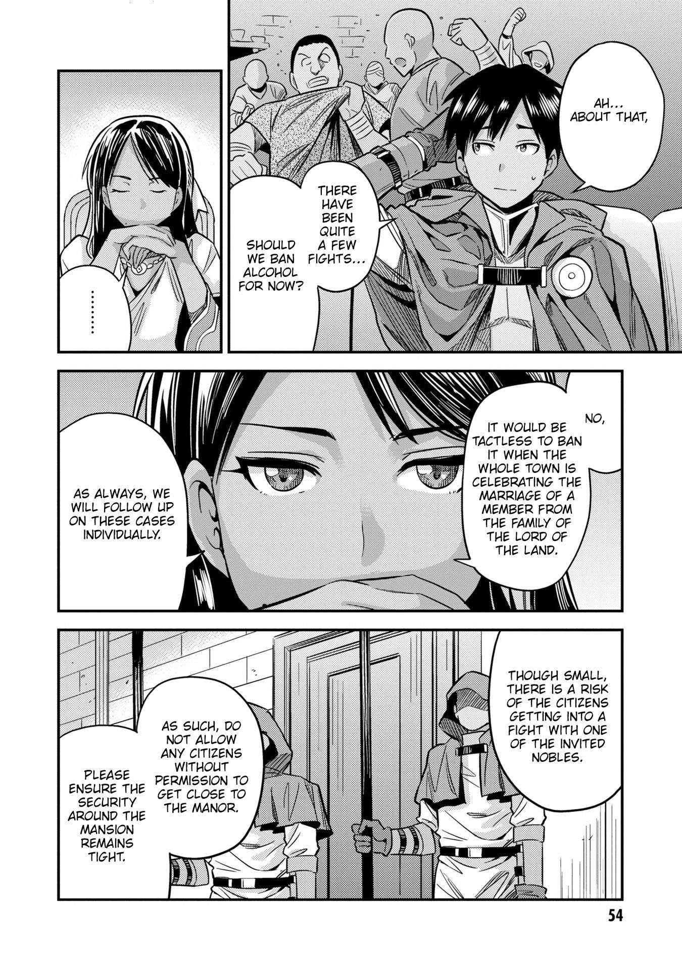 Risou no Himo Seikatsu Chapter 38 image 12