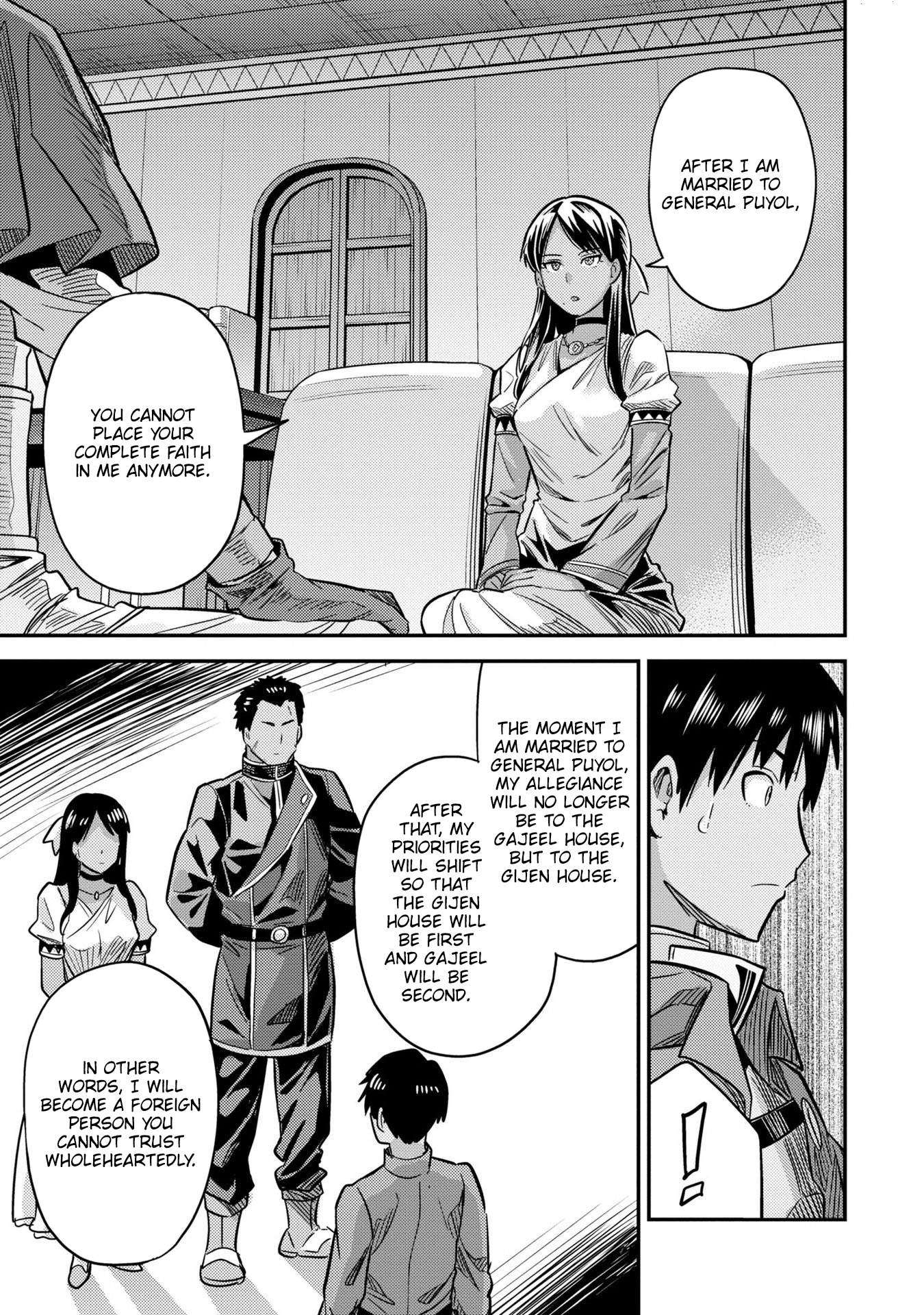 Risou no Himo Seikatsu Chapter 38 image 15