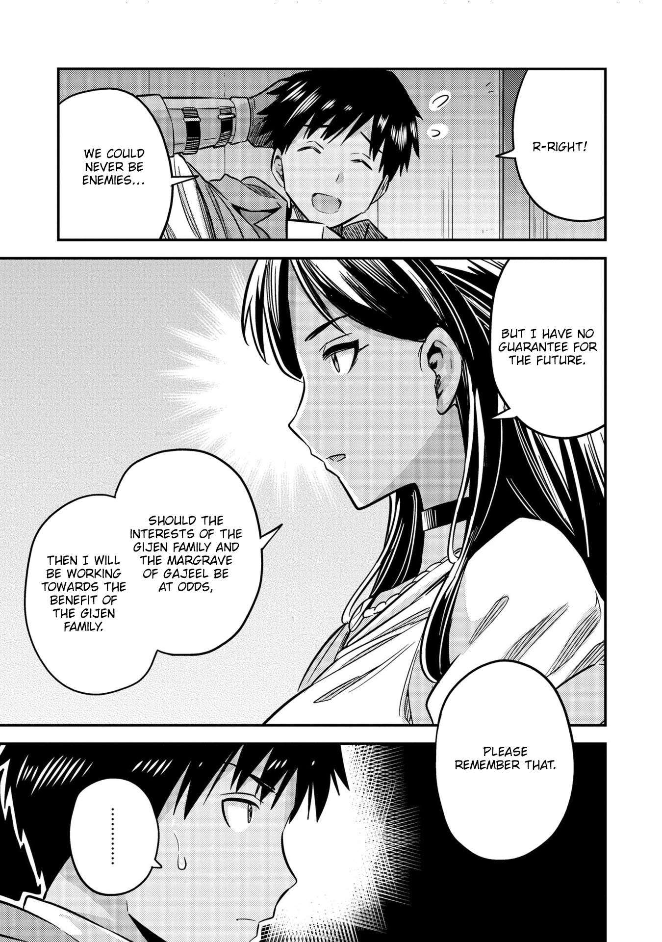 Risou no Himo Seikatsu Chapter 38 image 17