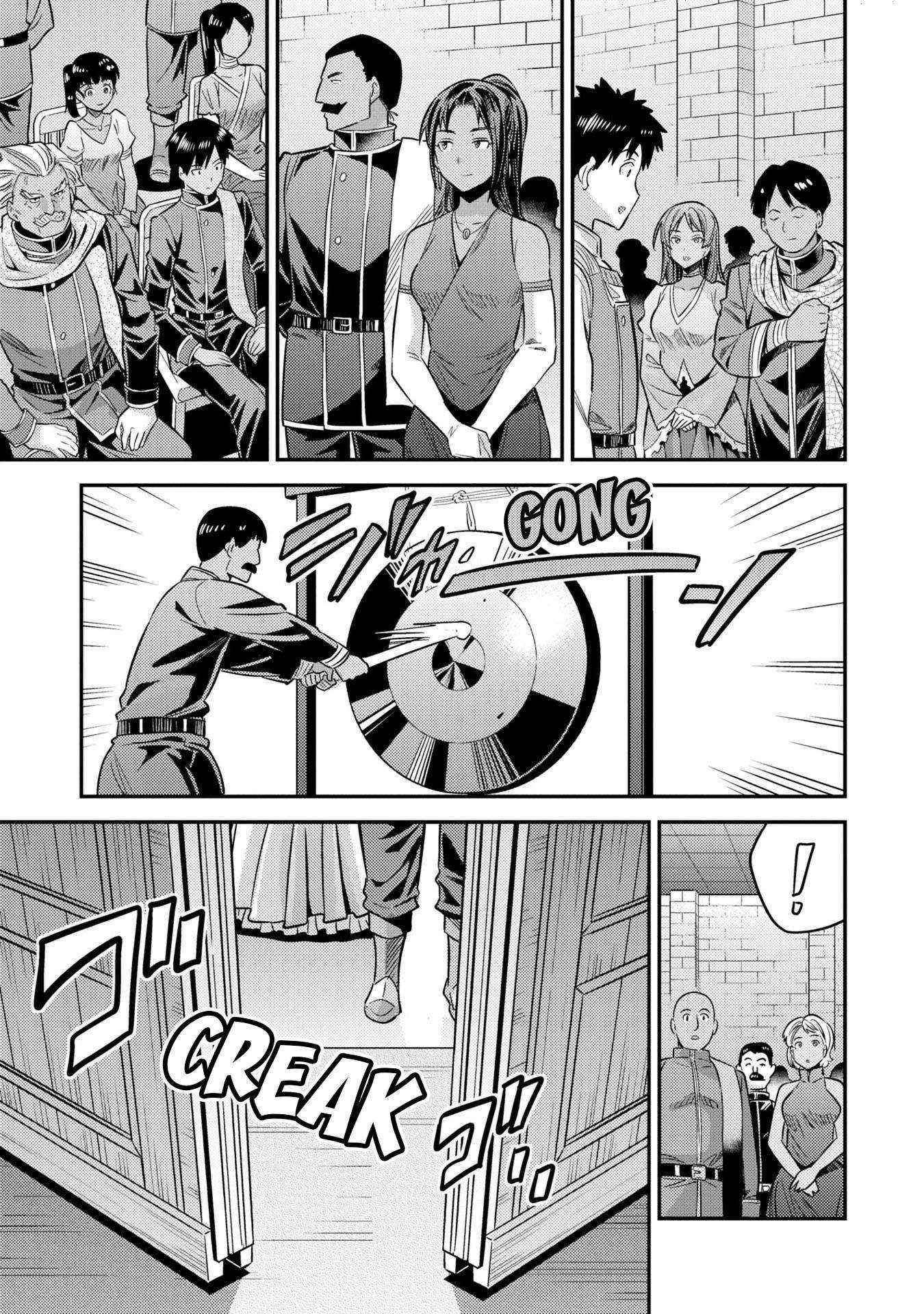 Risou no Himo Seikatsu Chapter 38 image 19
