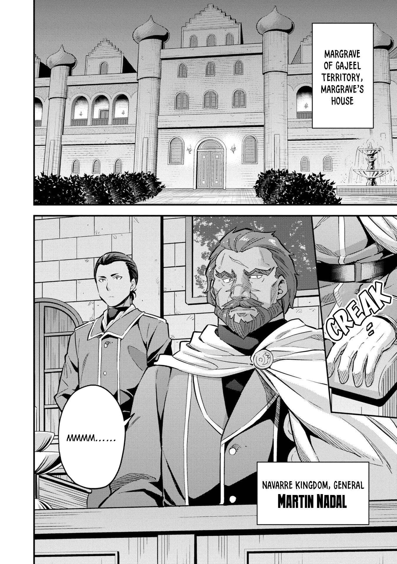 Risou no Himo Seikatsu Chapter 38 image 2