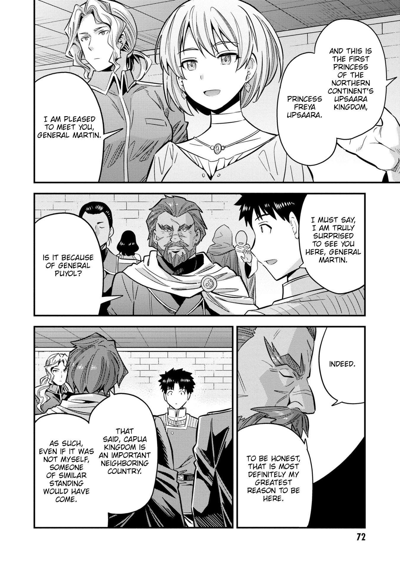 Risou no Himo Seikatsu Chapter 38 image 30
