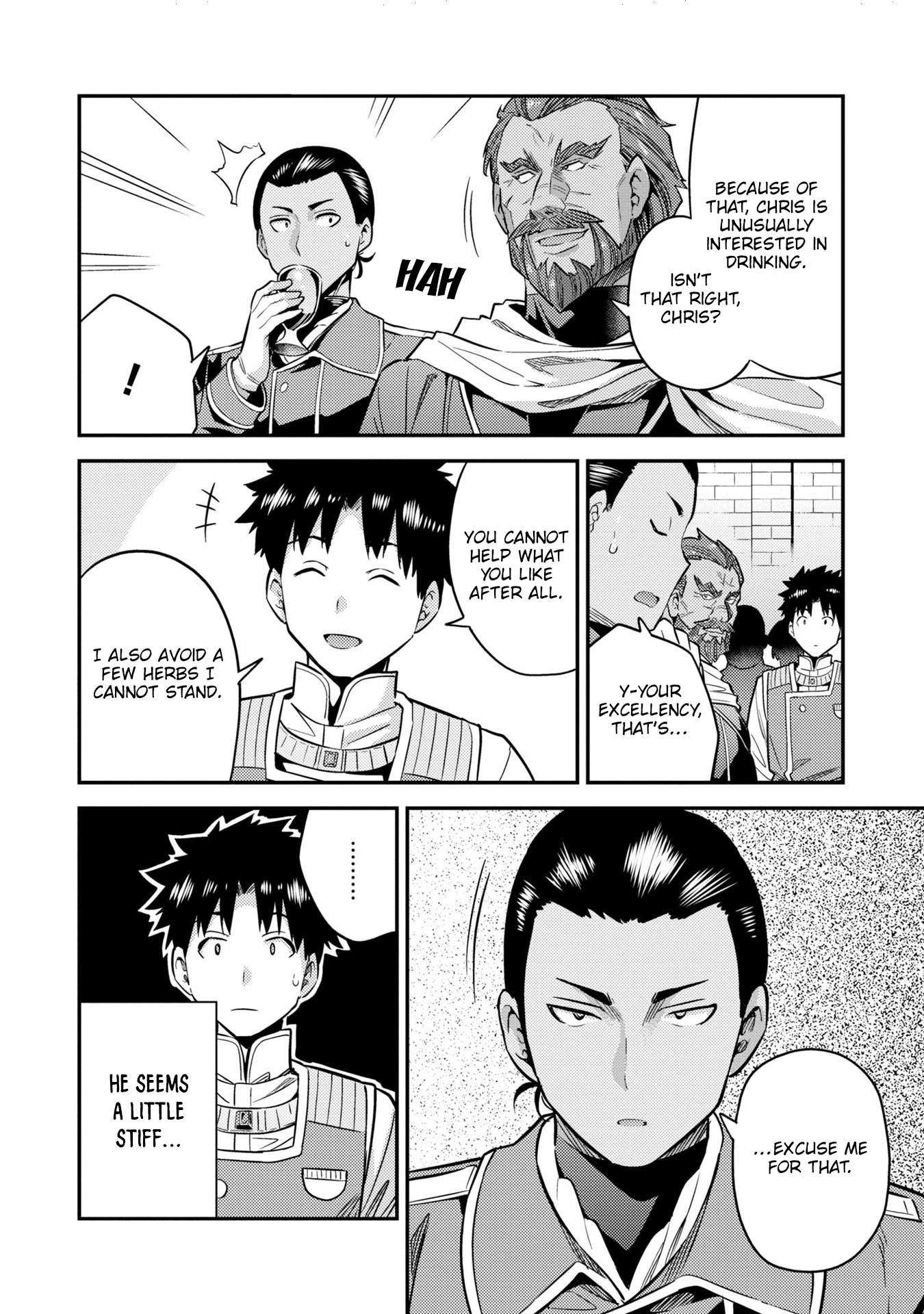 Risou no Himo Seikatsu Chapter 38 image 32