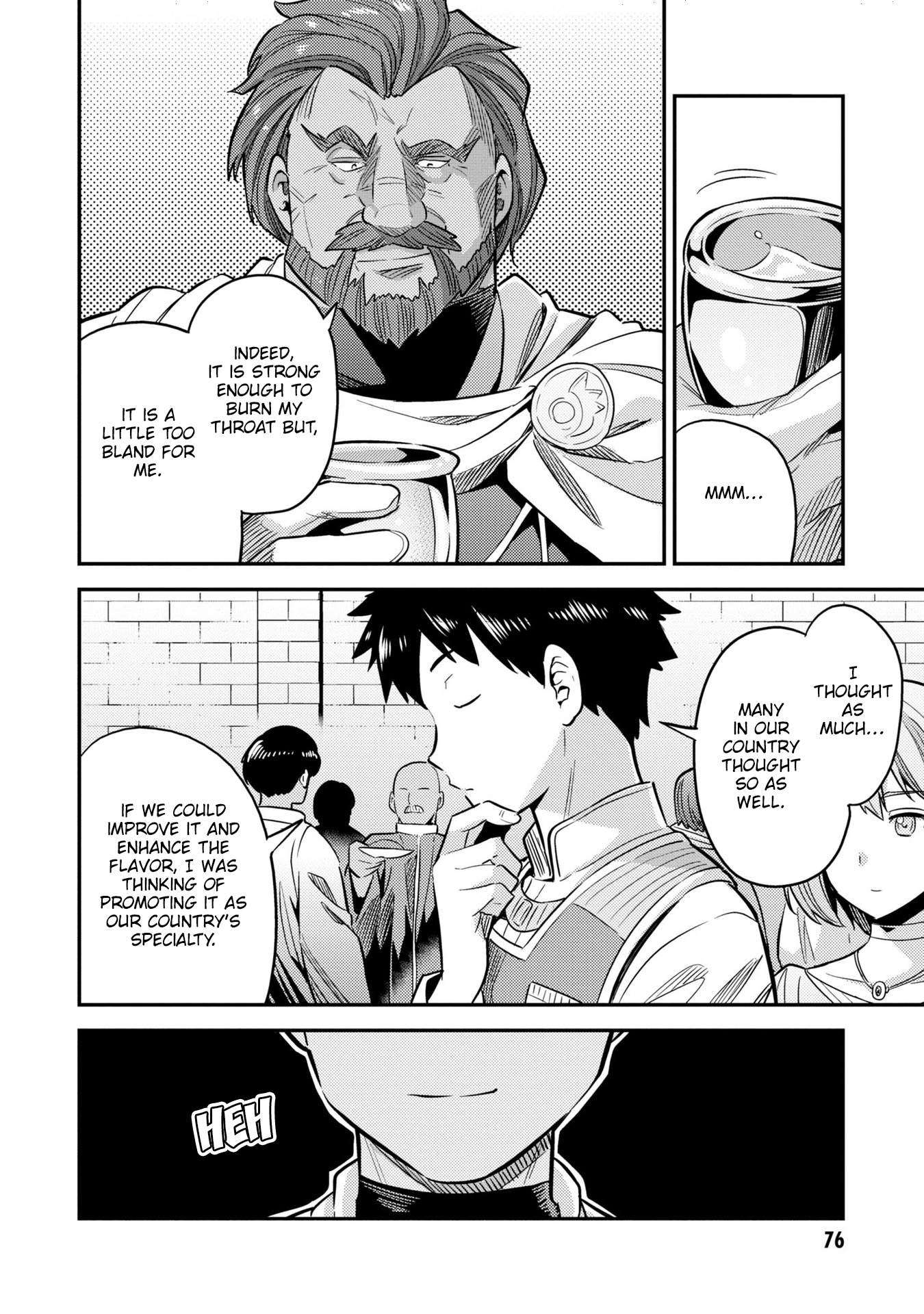 Risou no Himo Seikatsu Chapter 38 image 34