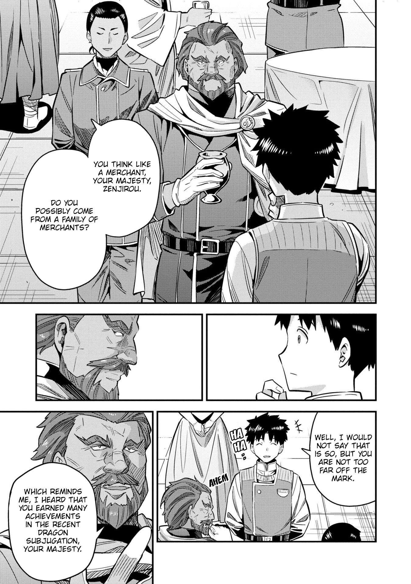 Risou no Himo Seikatsu Chapter 38 image 35