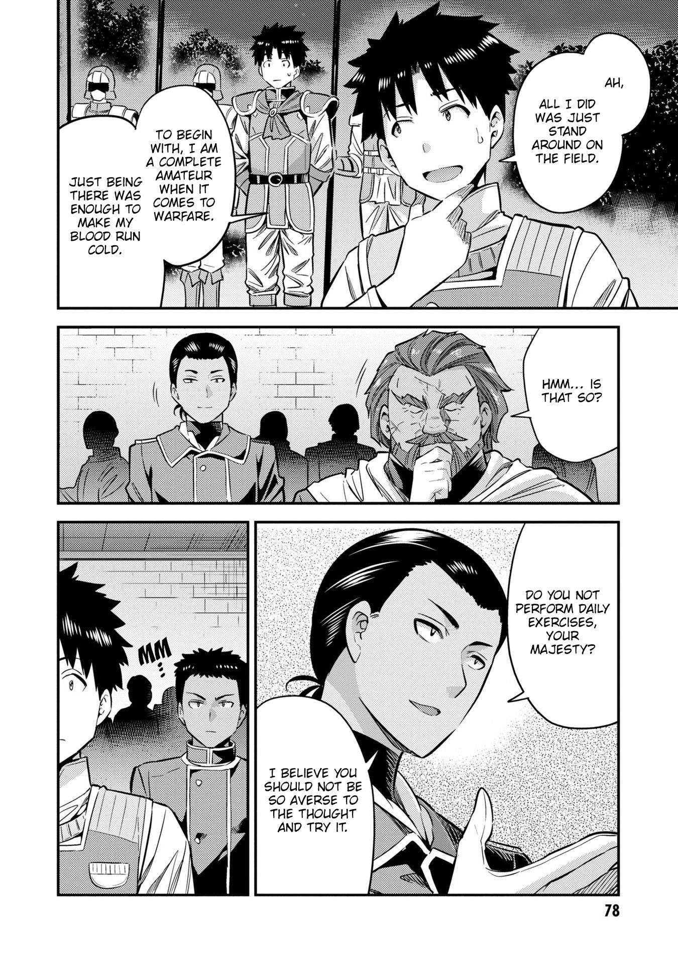 Risou no Himo Seikatsu Chapter 38 image 36