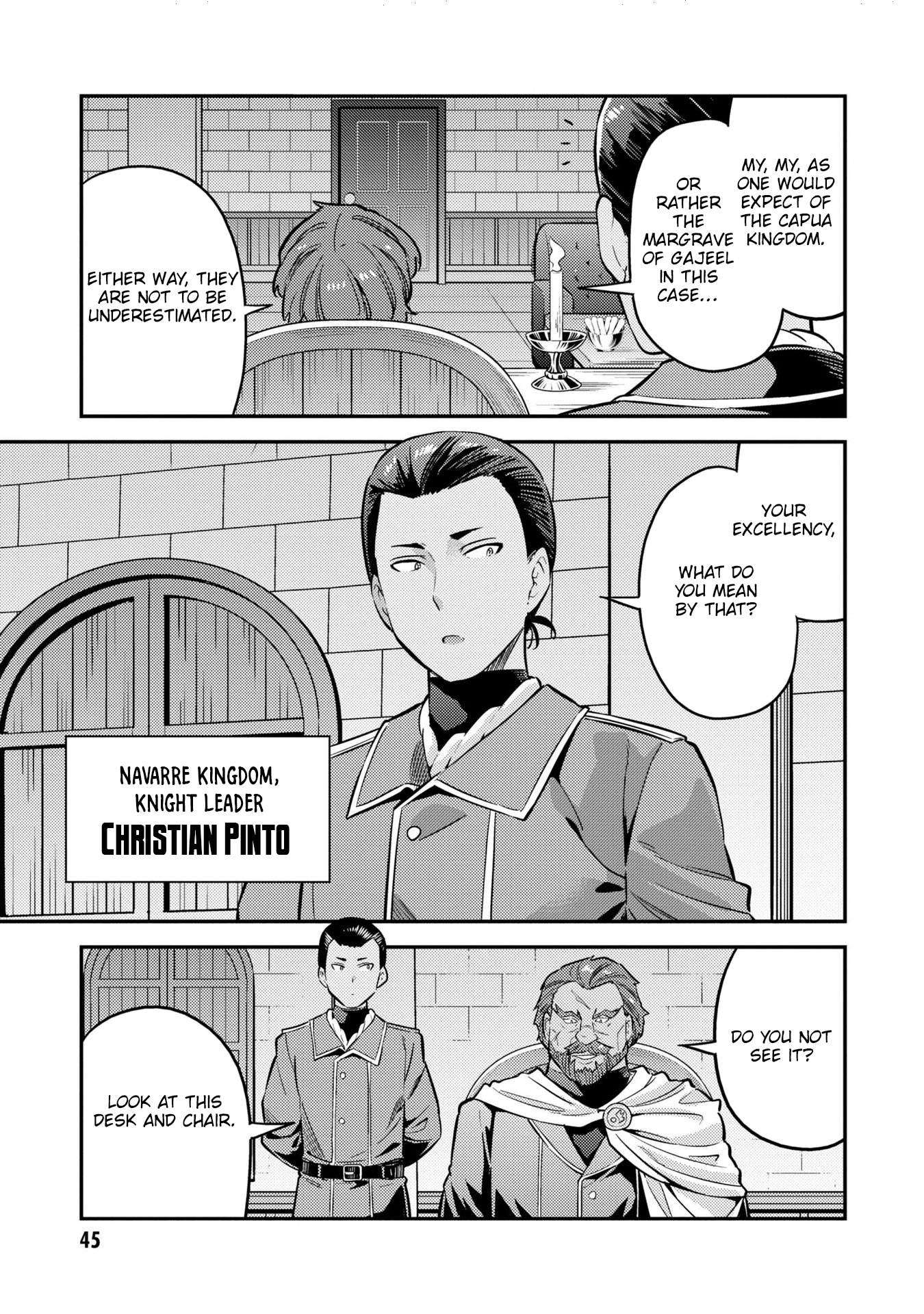 Risou no Himo Seikatsu Chapter 38 image 3