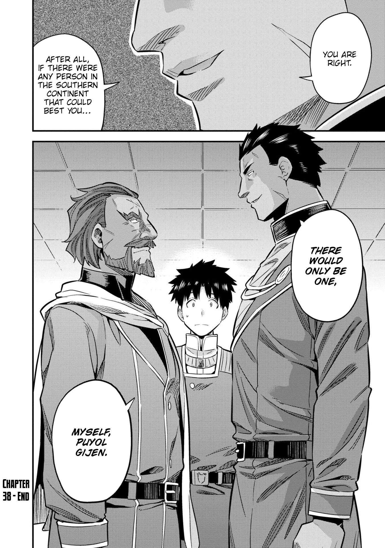 Risou no Himo Seikatsu Chapter 38 image 40