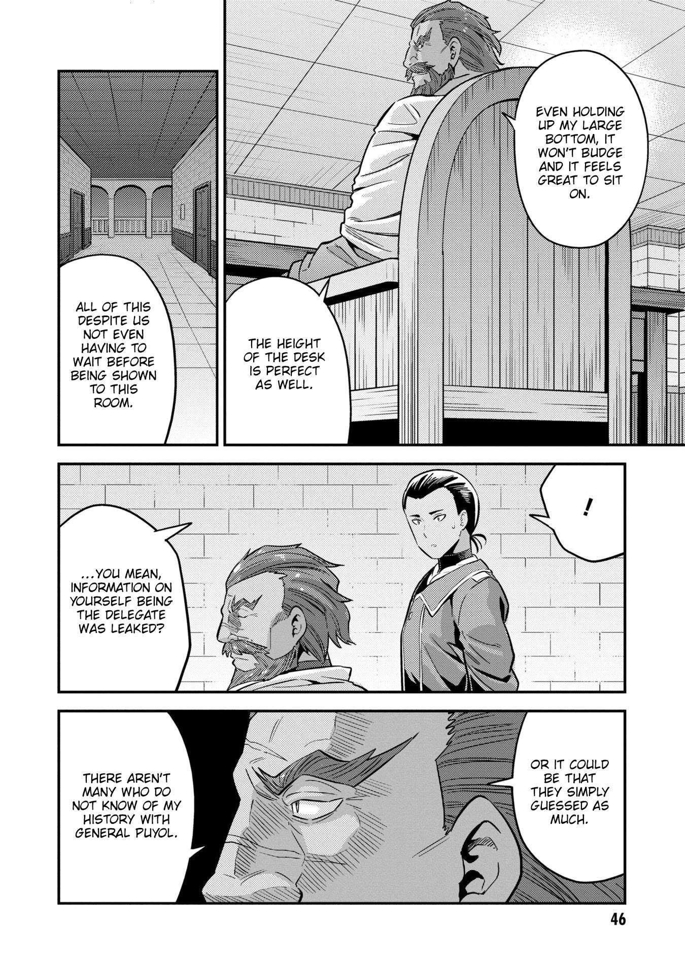 Risou no Himo Seikatsu Chapter 38 image 4