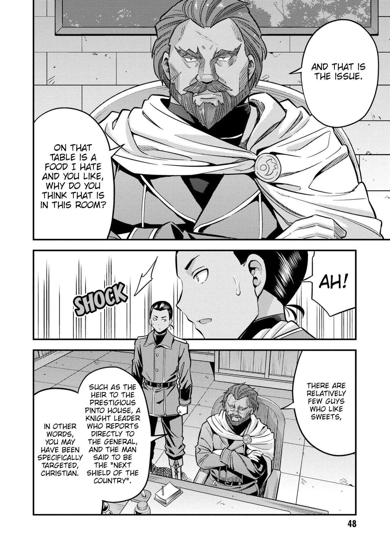 Risou no Himo Seikatsu Chapter 38 image 6