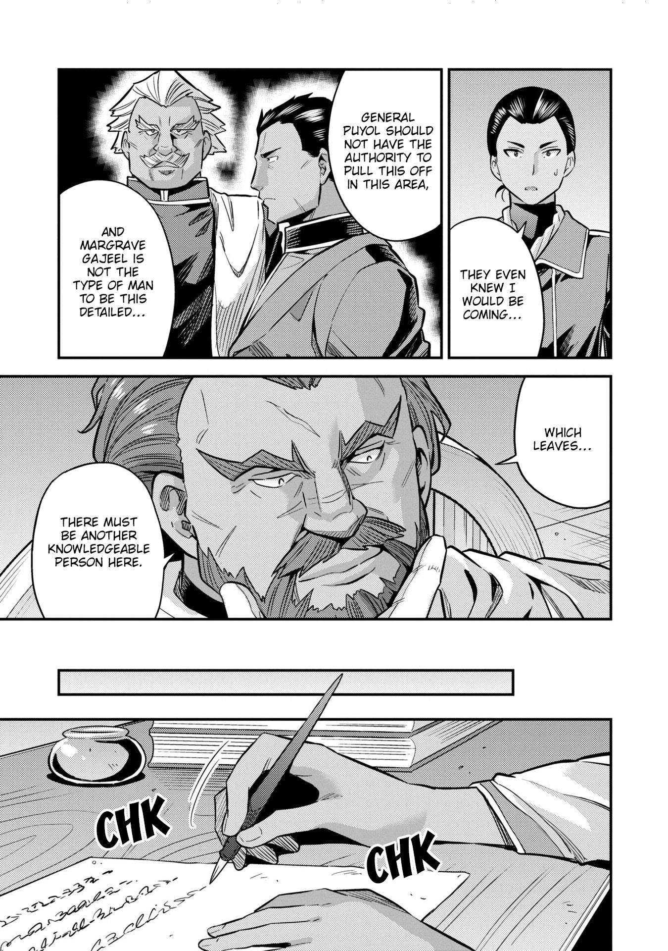Risou no Himo Seikatsu Chapter 38 image 7