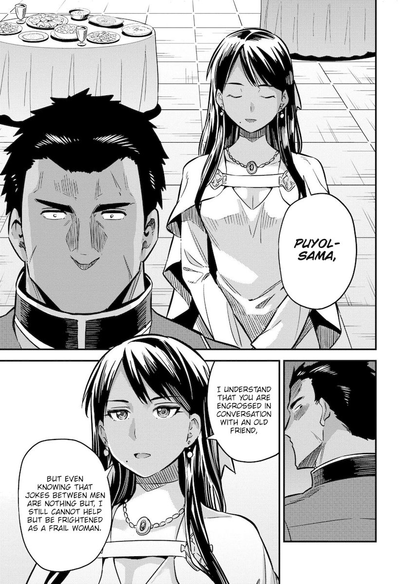 Risou no Himo Seikatsu Chapter 39 image 9