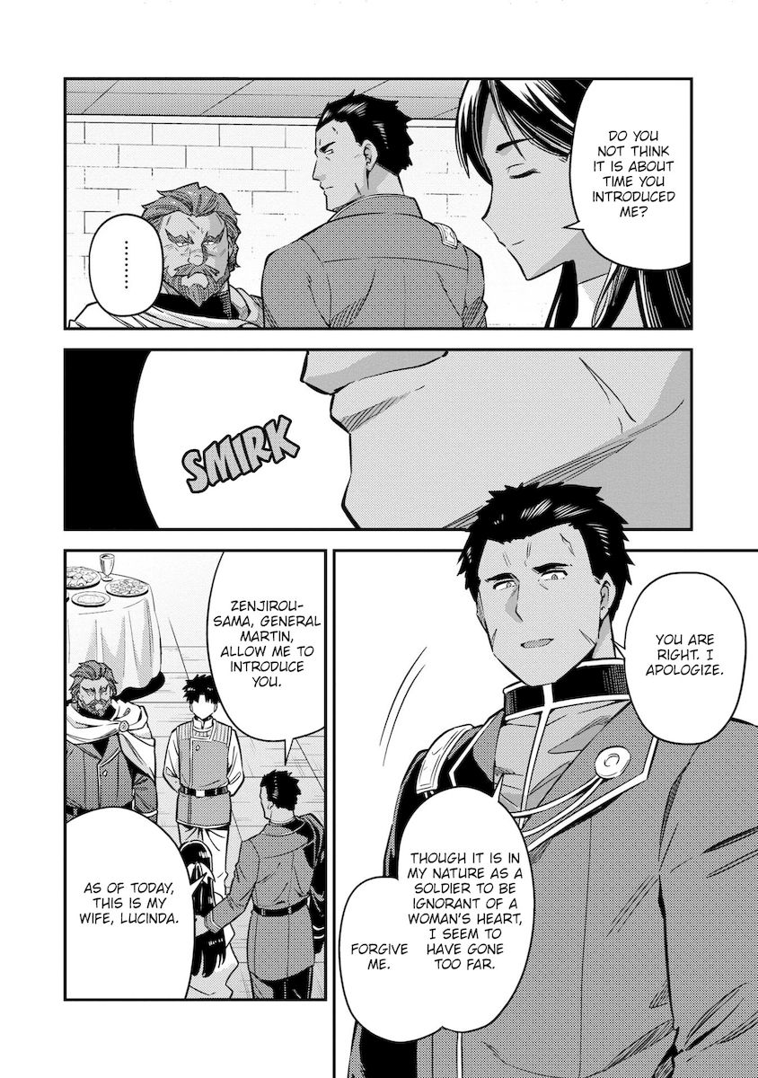 Risou no Himo Seikatsu Chapter 39 image 10
