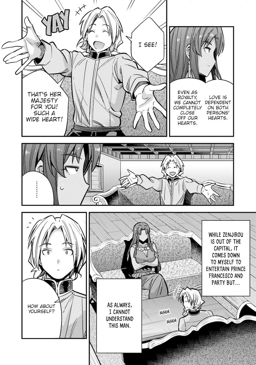 Risou no Himo Seikatsu Chapter 39 image 14