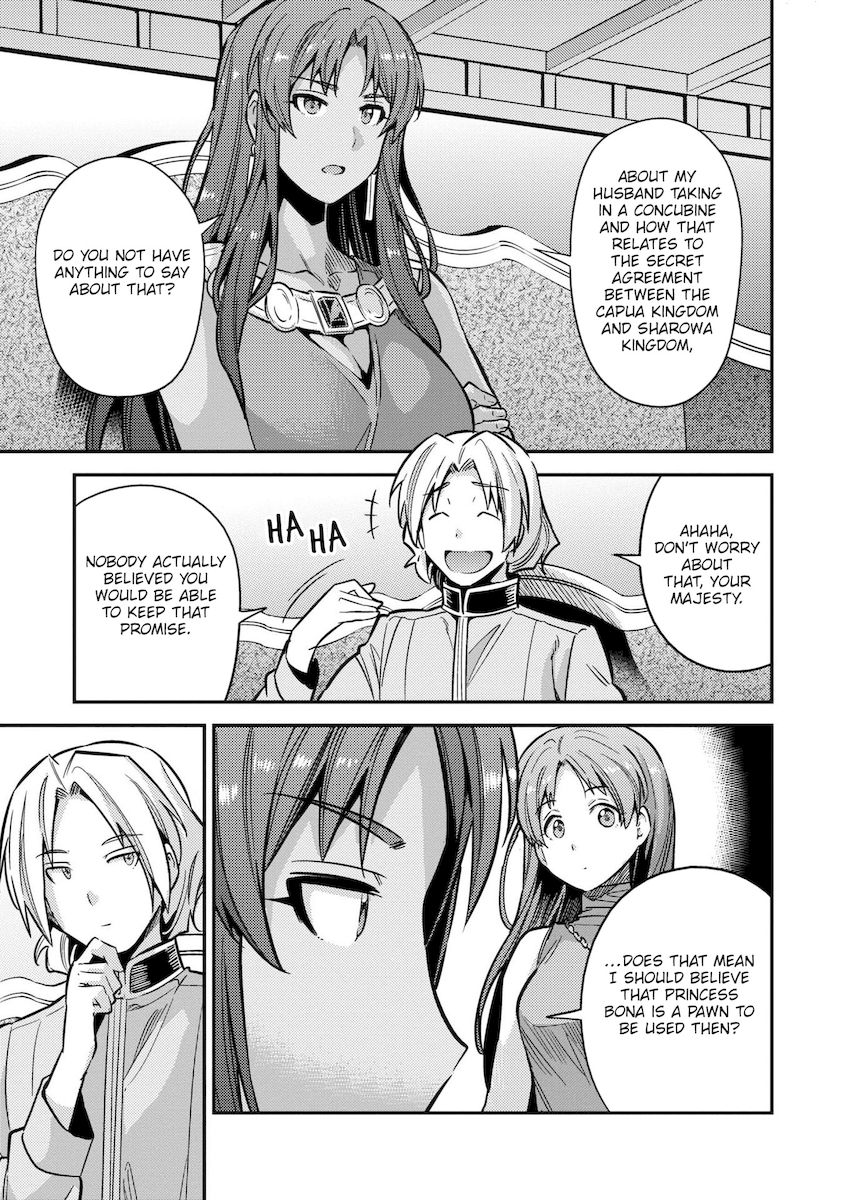 Risou no Himo Seikatsu Chapter 39 image 15