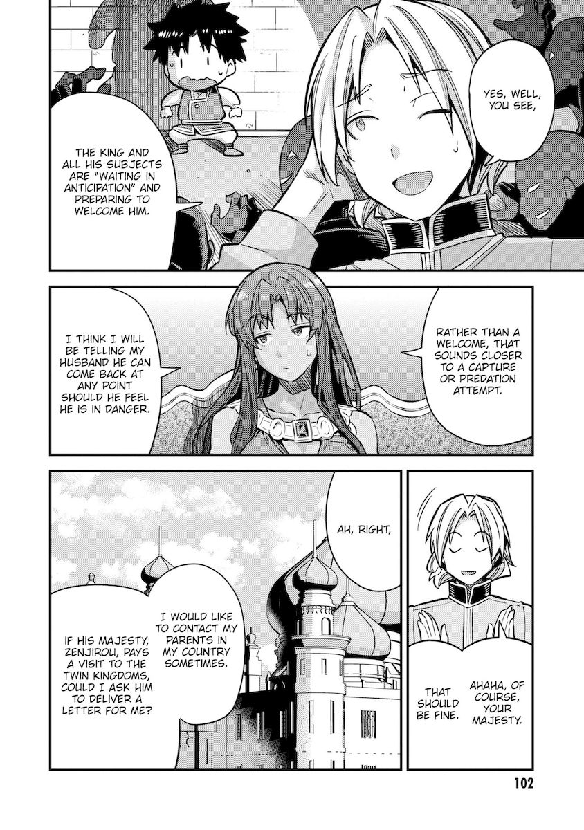 Risou no Himo Seikatsu Chapter 39 image 18