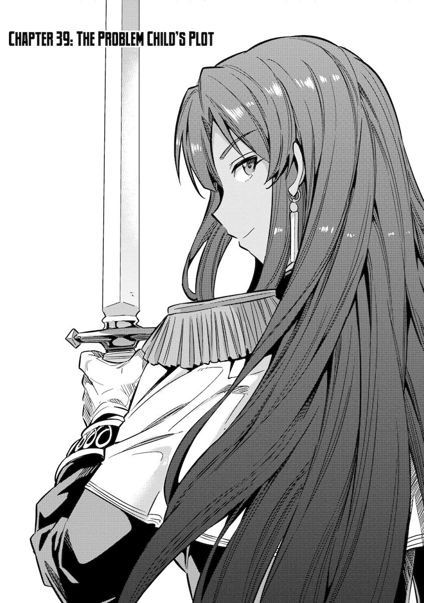 Risou no Himo Seikatsu Chapter 39 image 1
